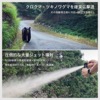 熊よけスプレー使用イメージ